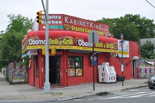 Commercial in Jamaica - Farmers  Queens, NY 11434