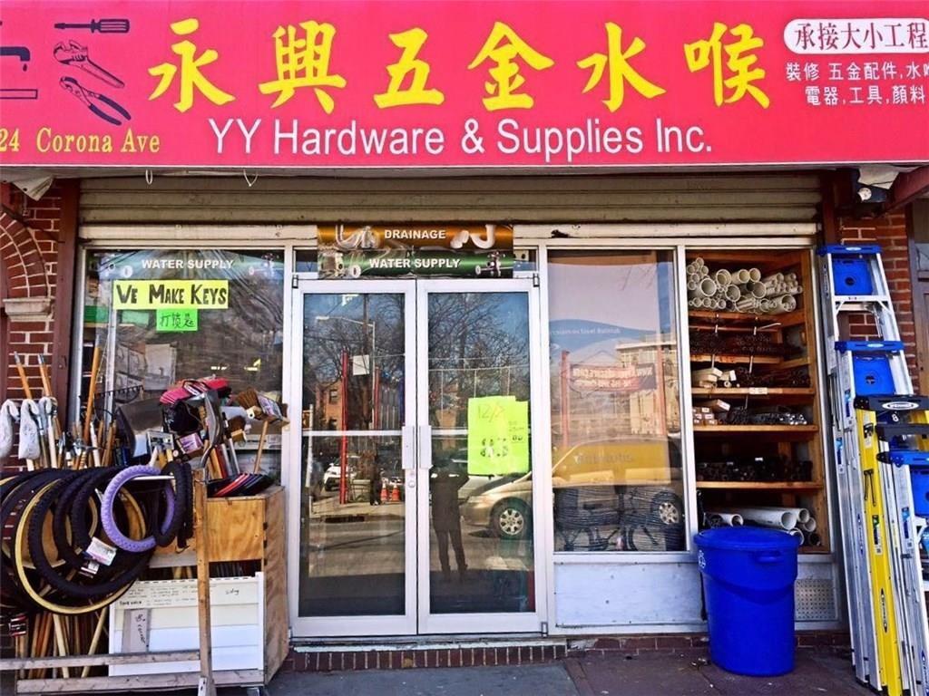 Business Only in Elmhurst - Corona  Queens, NY 11373