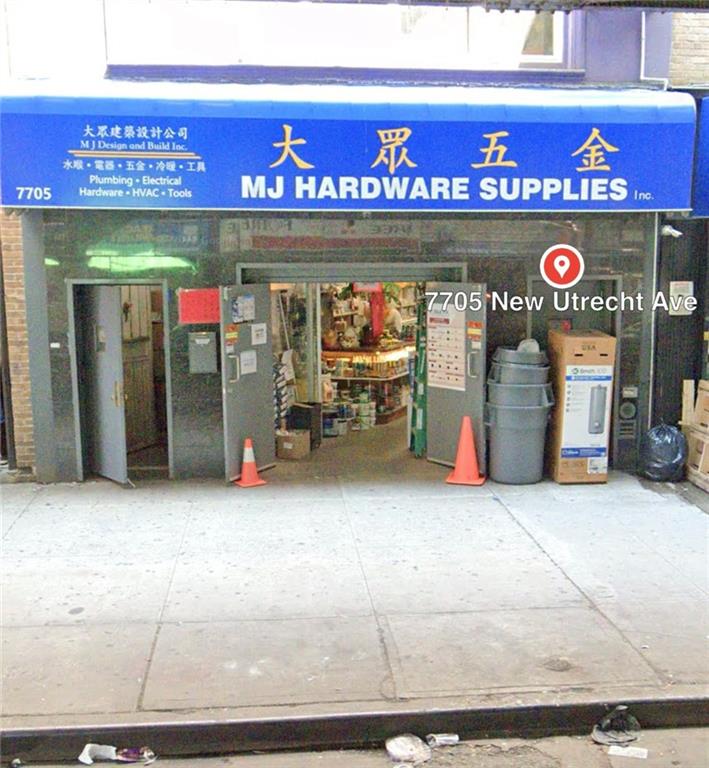 Store in Bensonhurst - New Utrecht  Brooklyn, NY 11214