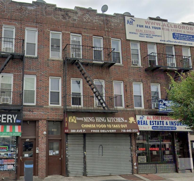 Mixed Use in Bensonhurst - Avenue P  Brooklyn, NY 11204